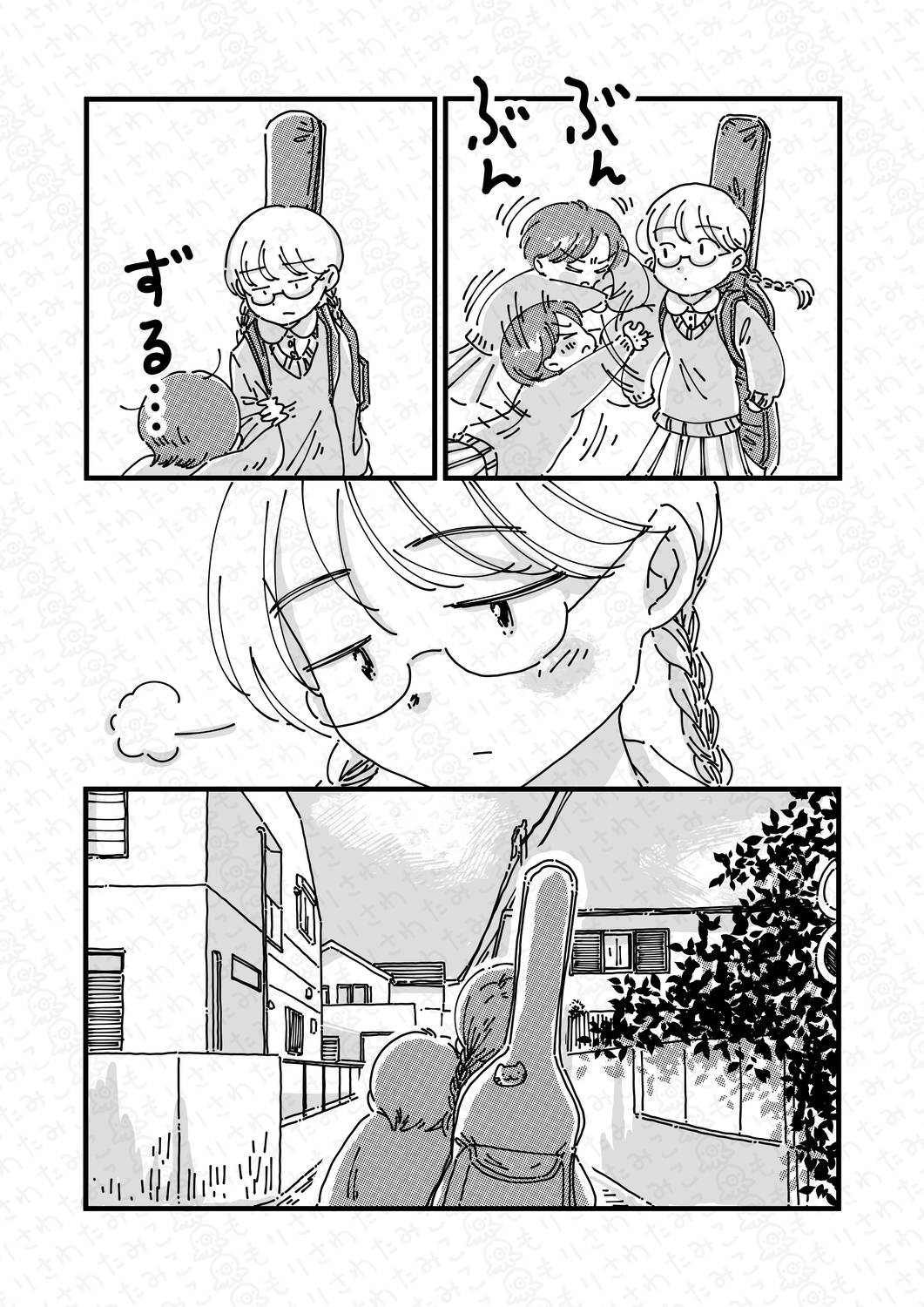 【漫画】少女はなぜ幽霊部員になった？の画像