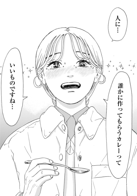 『ランチのアッコちゃん』待望のコミックス化の画像