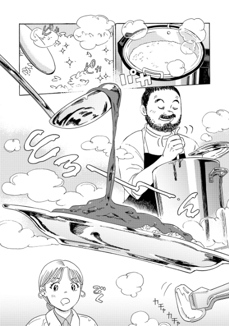 『ランチのアッコちゃん』待望のコミックス化の画像