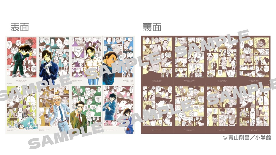 小学館の全少女・女性コミック誌が『名探偵コナン』とコラボの画像