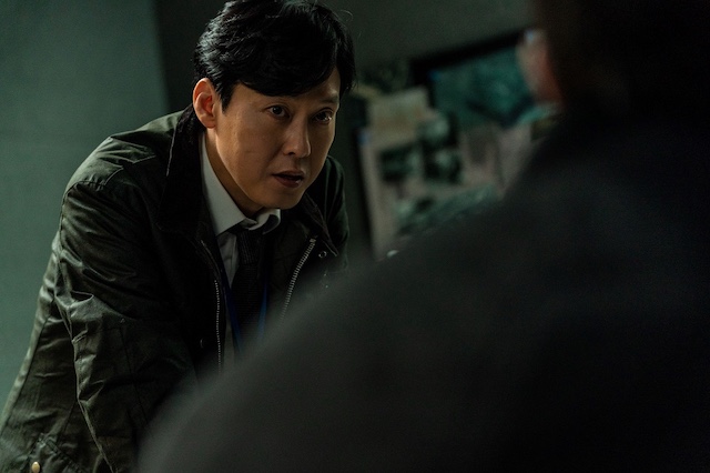 『ダーティ・マネー』