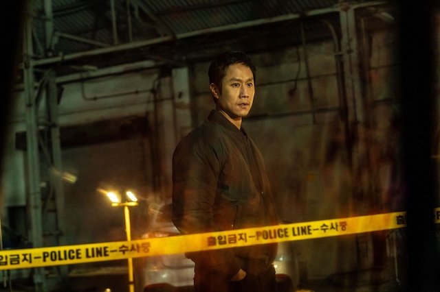 『ダーティ・マネー』