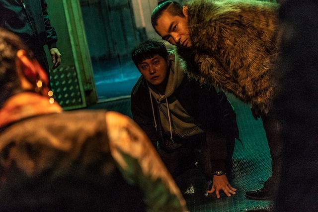 『ダーティ・マネー』