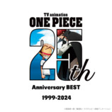 『ONE PIECE 25th Anniversary BEST 1999-2024』