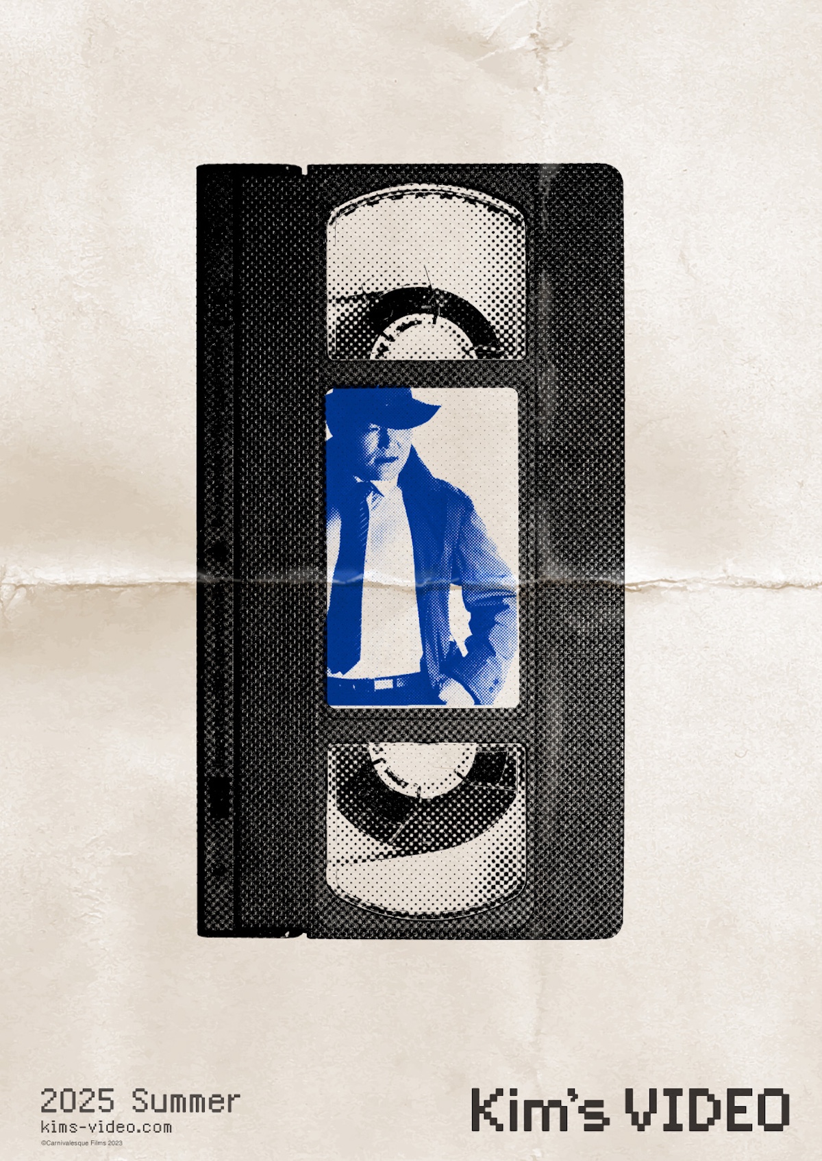 ドキュメンタリー『キムズビデオ』公開決定