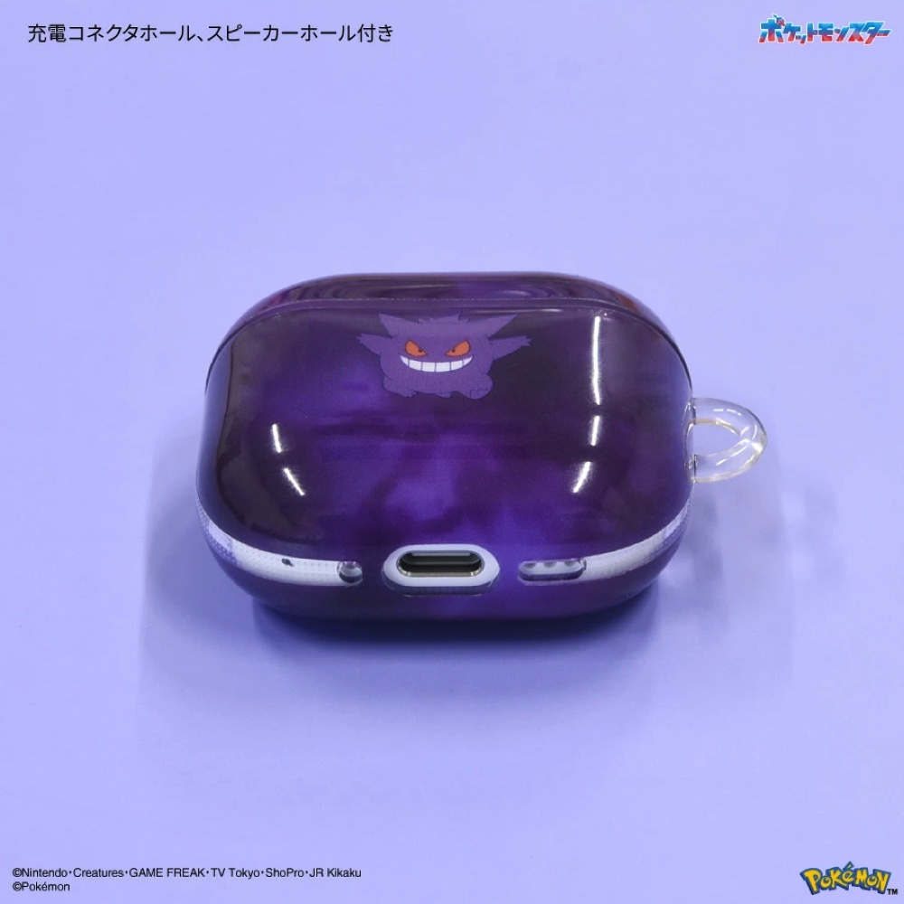 ゲンガー＆メタモンのAirPodsケースが登場の画像