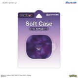 ゲンガー＆メタモンのAirPodsケースが登場の画像