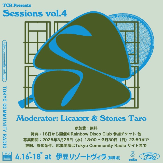 『Tokyo Community Radio Presents “sessions” Vol.4』