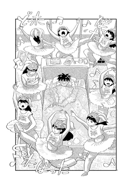 【漫画】昭和な父親はみんな「毒親」？