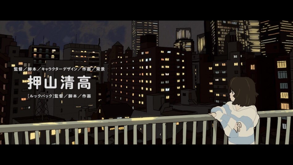 押山清高が福島を描く『赤のキヲク』公開