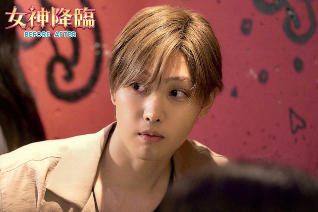 『女神降臨 After プロポーズ編』堀夏喜