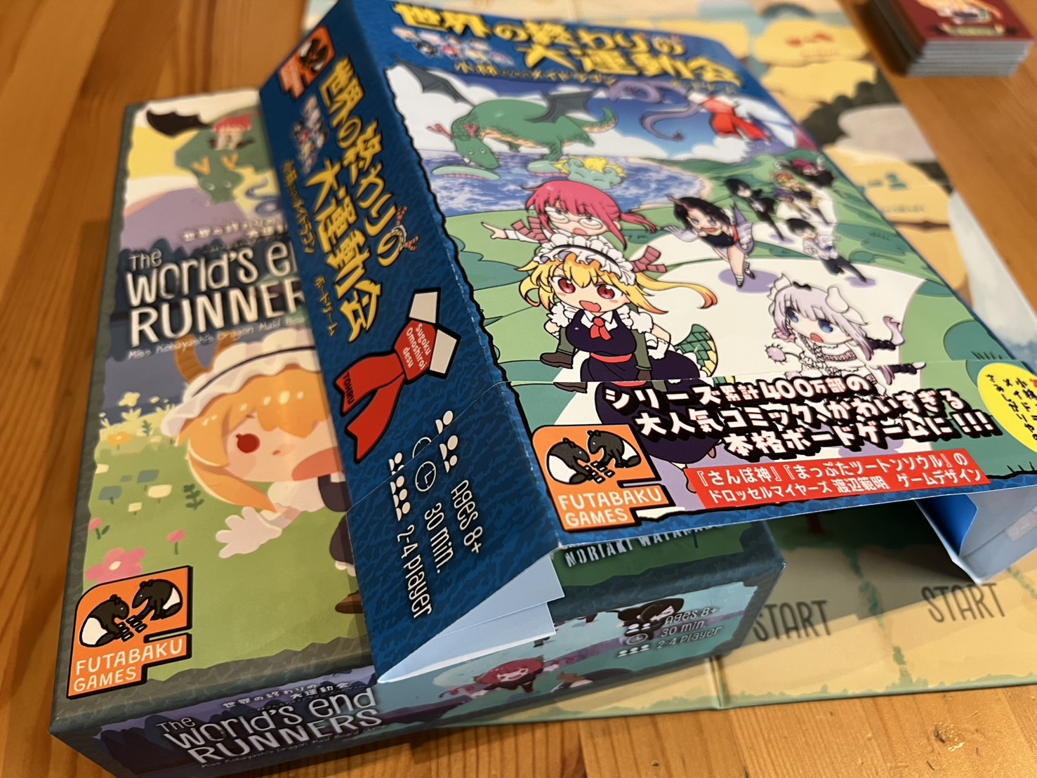 『小林さんちのメイドラゴン』がボードゲームにの画像