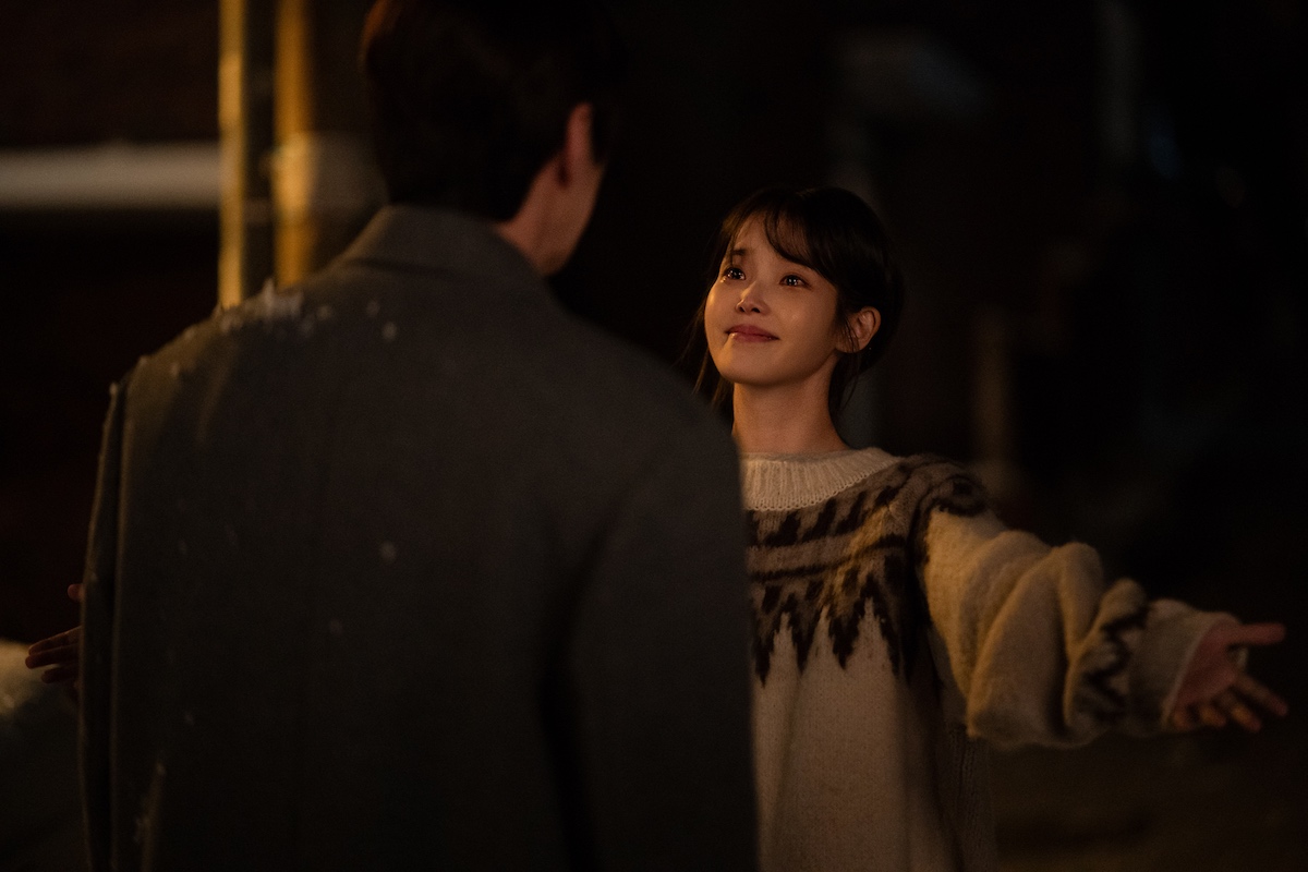 『おつかれさま』IUたちの切ない恋模様