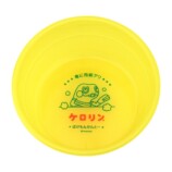 銭湯モチーフの『ポケモン』グッズが発売の画像