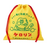 銭湯モチーフの『ポケモン』グッズが発売の画像