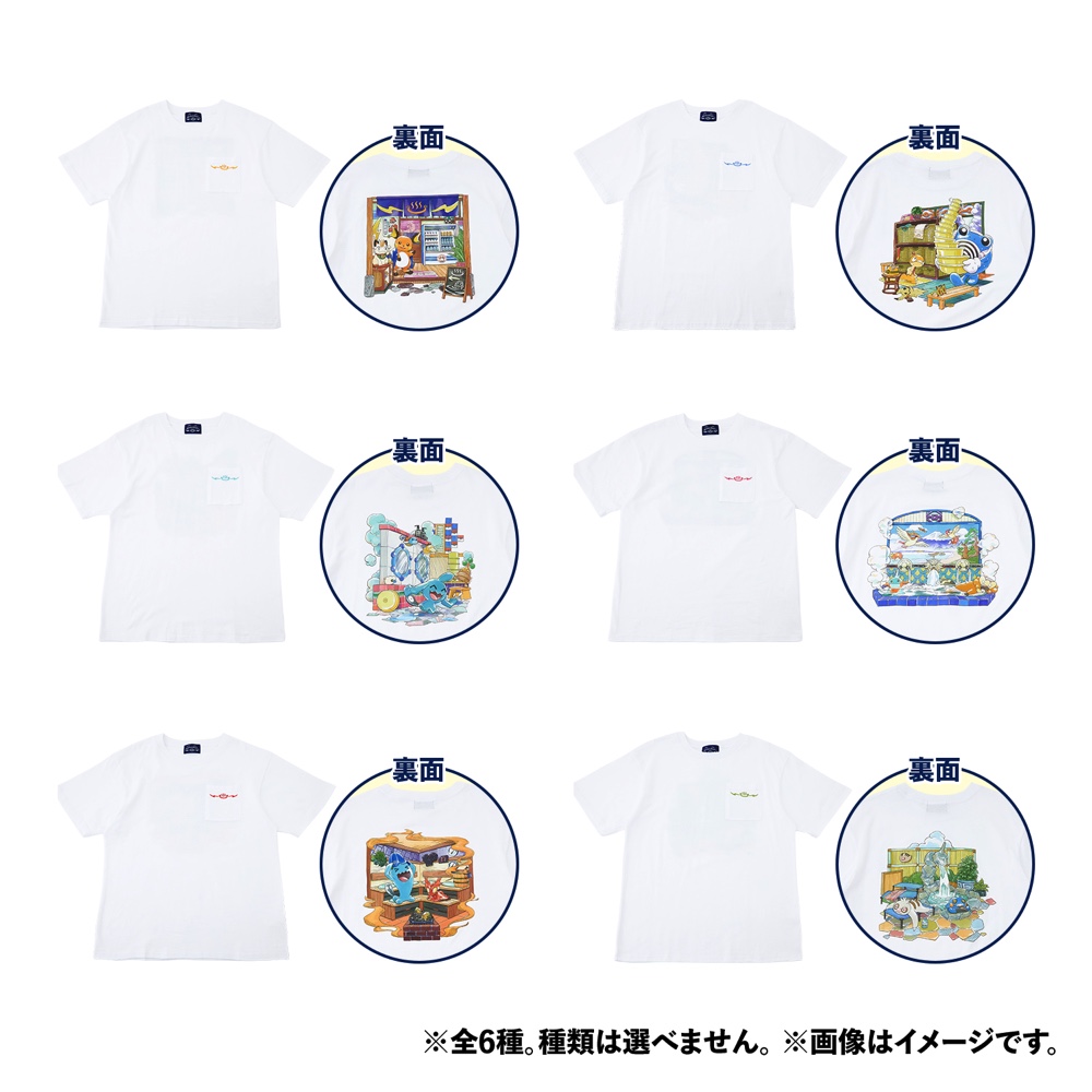 銭湯モチーフの『ポケモン』グッズが発売の画像