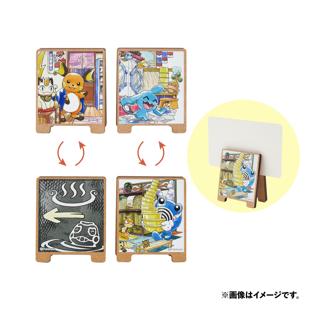 銭湯モチーフの『ポケモン』グッズが発売の画像