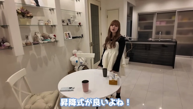 りゅなりさ、第一子妊娠を報告の画像