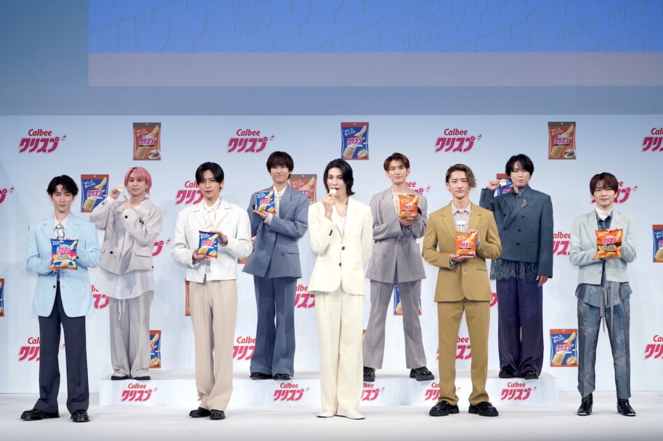 Snow Man、新CM発表会に登場