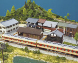 『はじめてつくる本格鉄道ジオラマ』の画像