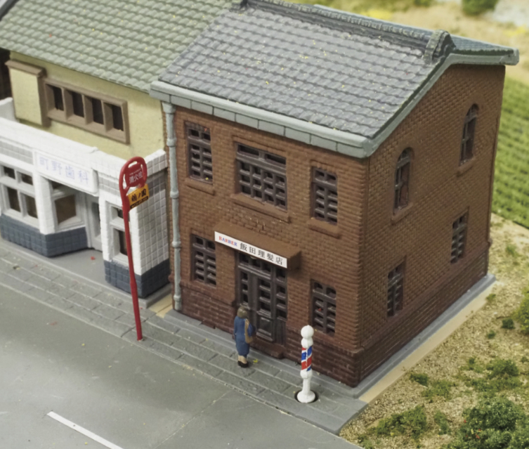 『はじめてつくる本格鉄道ジオラマ』の画像