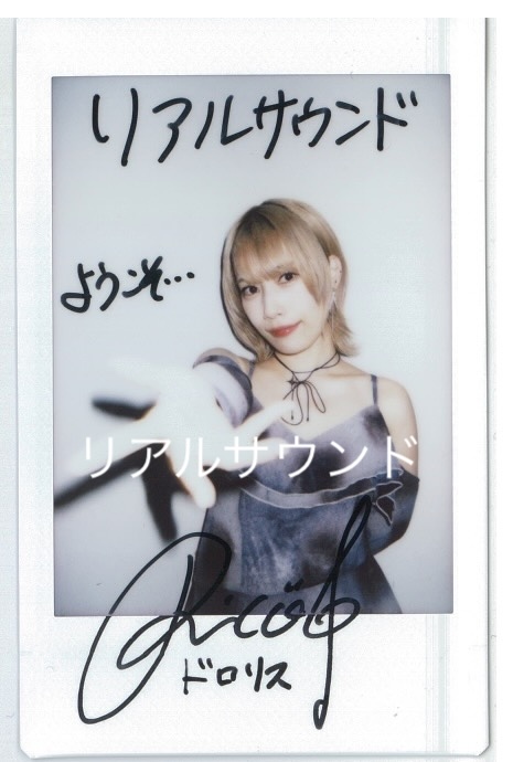 佐々木李子×松本P語るAve Mujica舞台裏の画像