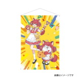 赤見かるび×うまい棒コラボアイテム登場の画像