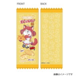 赤見かるび×うまい棒コラボアイテム登場の画像