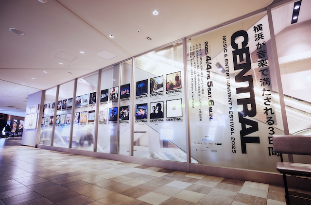 『#CENTRAL_YOKOHAMA』フォトスポット