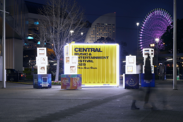 『#CENTRAL_YOKOHAMA』フォトスポット