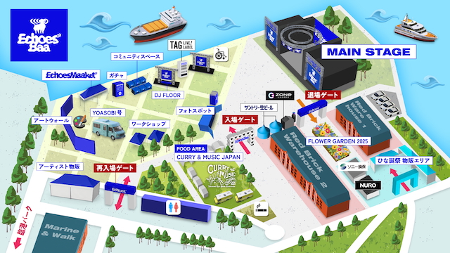 『Echoes Baa』会場マップ