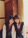 日向坂46・正源司陽子＆藤嶌果歩が表紙の画像