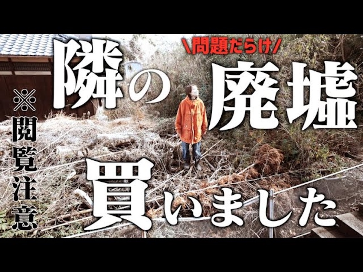 廃墟DIY動画はなぜ人気？視聴者を魅了する理由