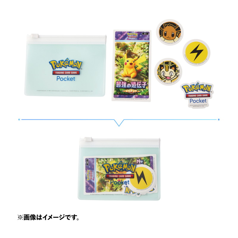 『ポケポケ』グッズが登場の画像