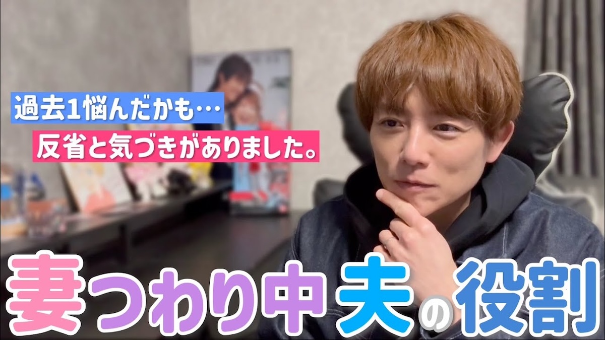 杉浦太陽、妻・辻希美のつわりを振り返る