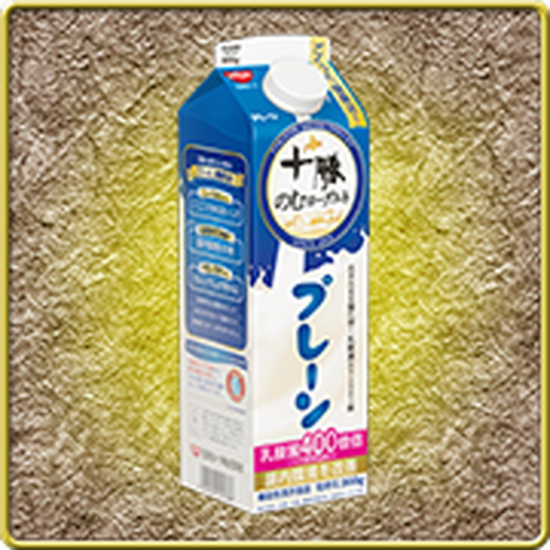 『とうらぶ』が十勝のむヨーグルトとコラボの画像