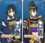 『とうらぶ』が十勝のむヨーグルトとコラボの画像