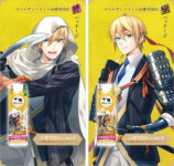 『とうらぶ』が十勝のむヨーグルトとコラボの画像