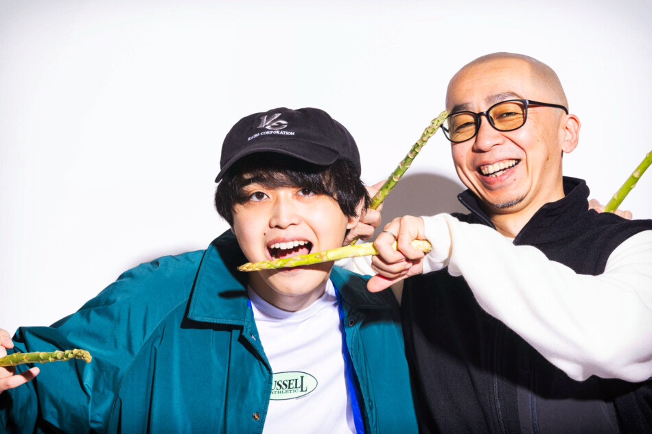 ぜったくん＆木暮栄一が語る「アスパラ」
