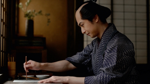 『べらぼう』蔦重と一緒に考える“未来”の画像