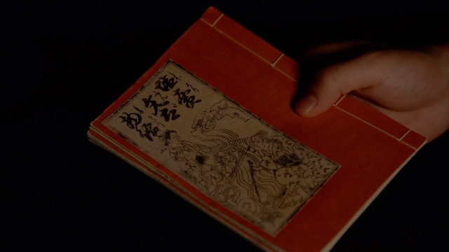 『べらぼう』蔦重と一緒に考える“未来”の画像