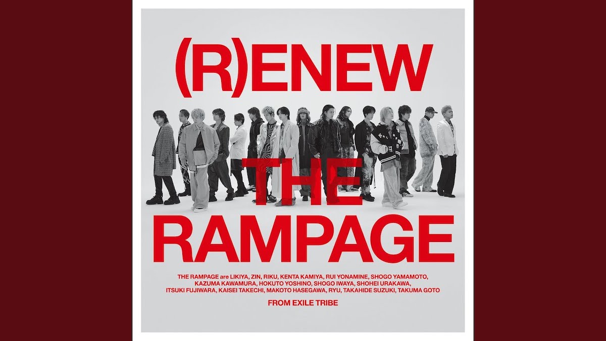 連載「lit!」：第143回