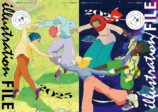 『イラストレーションファイル2025』が発売の画像