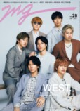 WEST.が音楽雑誌「MG」リニューアル号の画像