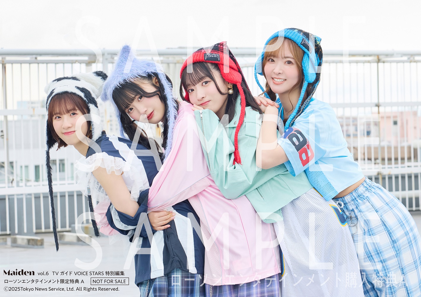 声優・小倉唯が表紙に『VOICE STARS』の画像