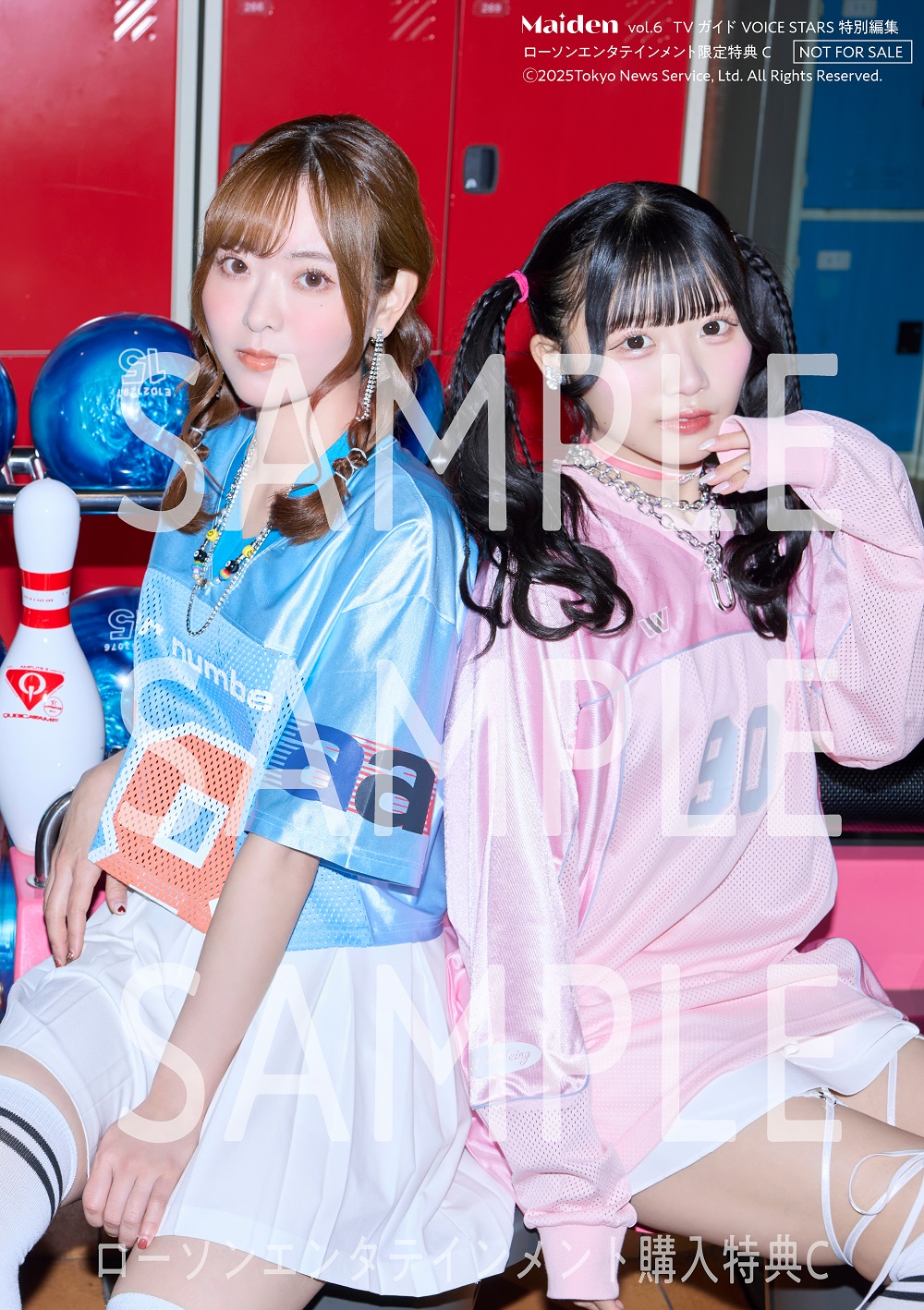 声優・小倉唯が表紙に『VOICE STARS』の画像