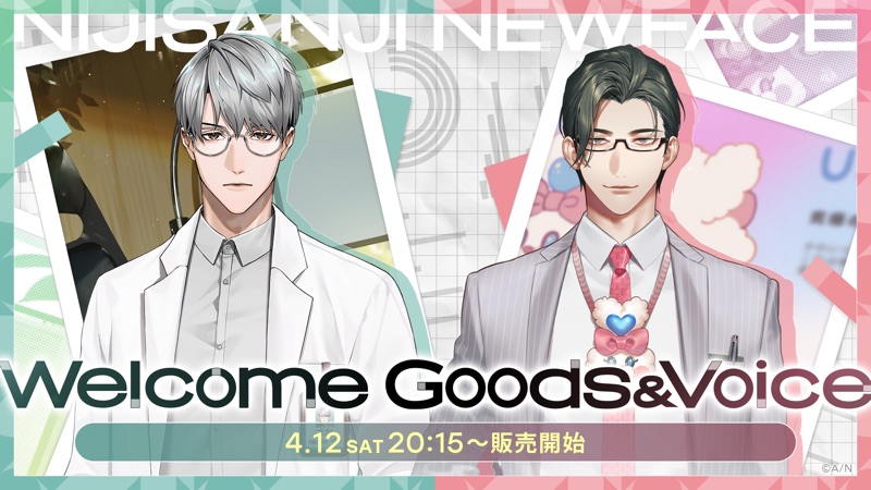 大きな去就と新展開が相次ぐVTuber業界の画像