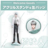 大きな去就と新展開が相次ぐVTuber業界の画像