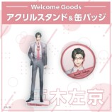 大きな去就と新展開が相次ぐVTuber業界の画像