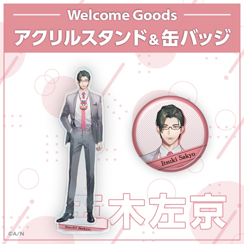 大きな去就と新展開が相次ぐVTuber業界の画像